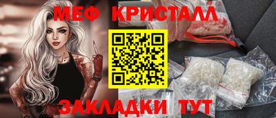 экстази Ирбит