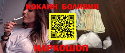 меф Ипатово