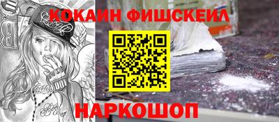 экстази Ирбит