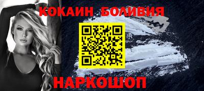 экстази Ирбит