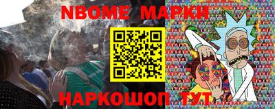 дистиллят марихуана Изобильный