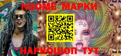 экстази Ирбит