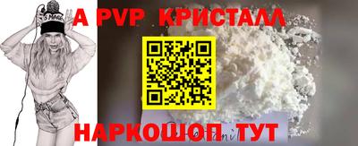дистиллят марихуана Изобильный