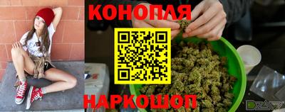 экстази Ирбит