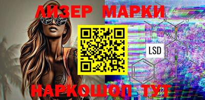 меф Ипатово