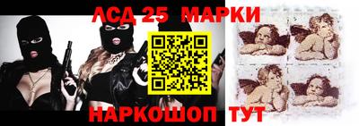 экстази Ирбит