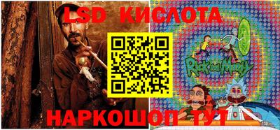 меф Ипатово