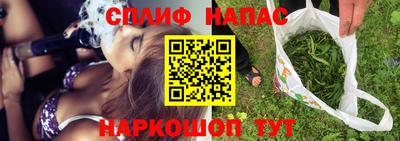 дистиллят марихуана Изобильный