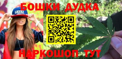 меф Ипатово