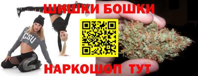 меф Ипатово