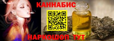 экстази Ирбит