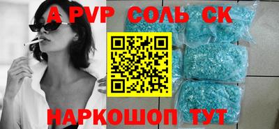 экстази Ирбит