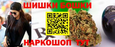 экстази Ирбит