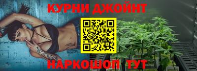 экстази Ирбит