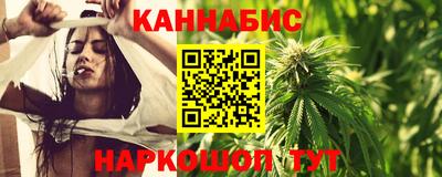 экстази Ирбит