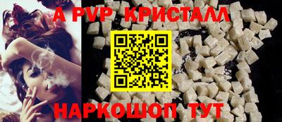 экстази Ирбит