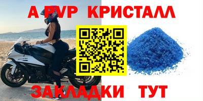 дистиллят марихуана Изобильный