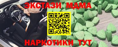 дистиллят марихуана Изобильный