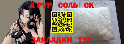 экстази Ирбит