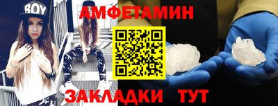 дистиллят марихуана Изобильный