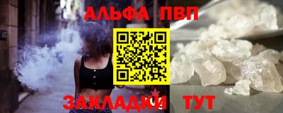 экстази Ирбит