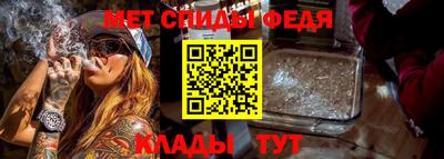 дистиллят марихуана Изобильный