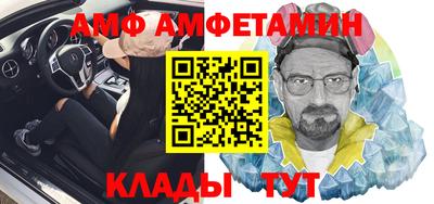 дистиллят марихуана Изобильный