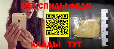дистиллят марихуана Изобильный