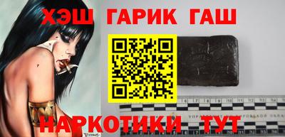 экстази Ирбит