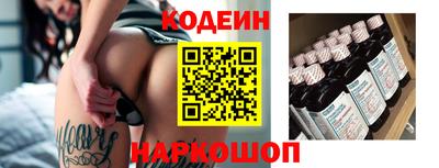 дистиллят марихуана Изобильный