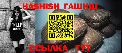 дистиллят марихуана Изобильный