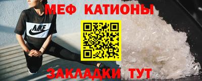 дистиллят марихуана Изобильный