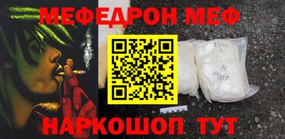 экстази Ирбит