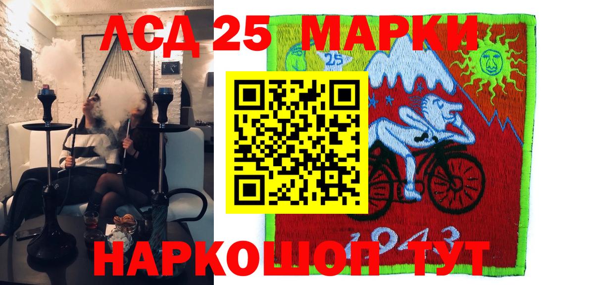 APVP Краснодар