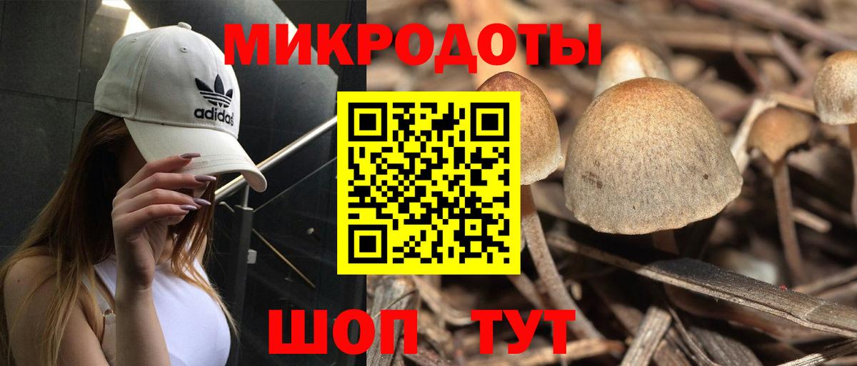 Cocaine  МЕТ  Мефедрон   Краснодар  ГАШИШ  Канабис  Вход с VPN  ЭКСТАЗИ 